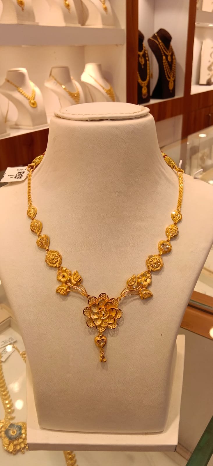 Neckles 